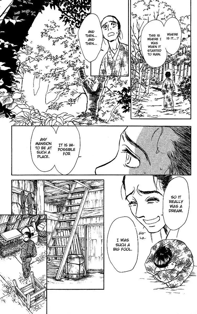 Ugetsu Monogatari Chapter 3 32